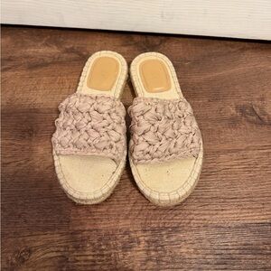 H&M Beige Woven Espadrille Slides